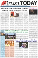 Page-1