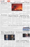Page-2