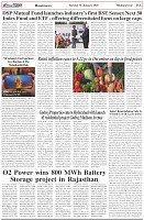Page-6