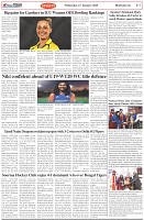 Page-7