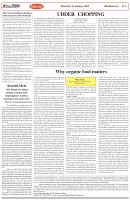 Page-4