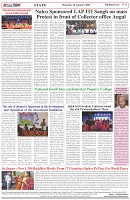 Page-8