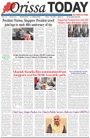 Page-1