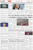 Page-2