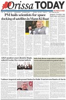 Page-1