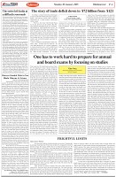Page-4