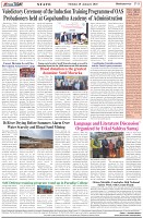 Page-8