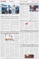 Page-6