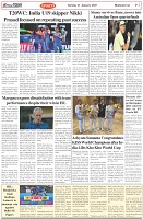 Page-7