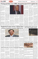 Page-2