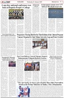 Page-3