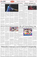 Page-7