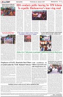 Page-8