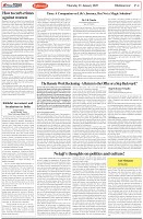 Page-4
