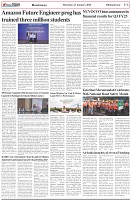 Page-6