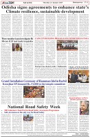 Page-8