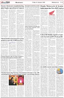 Page-6