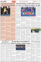 Page-7