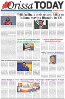 Page-1