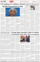 Page-2