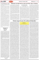 Page-4