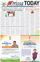 Page-1