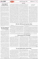 Page-4