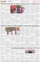 Page-5