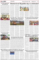 Page-6