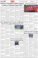 Page-7