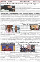 Page-5