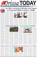 Page-1