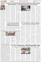 Page-3