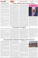 Page-4