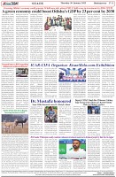 Page-8