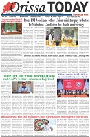 Page-1