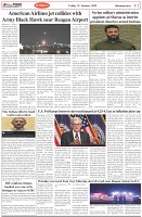 Page-2