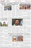 Page-5