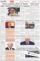 Page-2