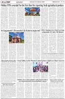Page-3
