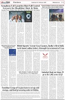 Page-6