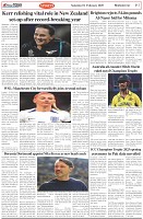 Page-7