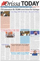 Page-1