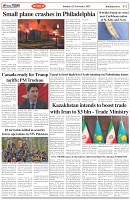 Page-2