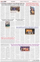 Page-8