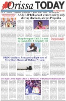 Page-1
