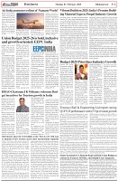 Page-6