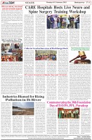 Page-8