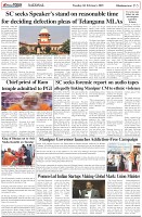 Page-5