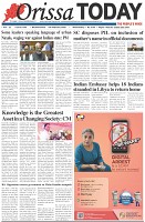 Page-1
